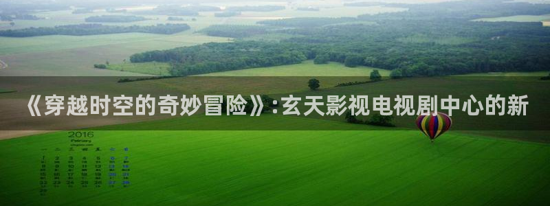 yy4480影院伦理