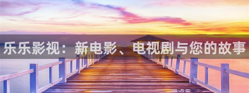 yy4480影院