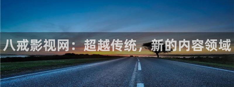 yy4480万利达青苹果私人影院